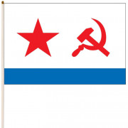 флаг ВМФ СССР купить в интернет-магазине
